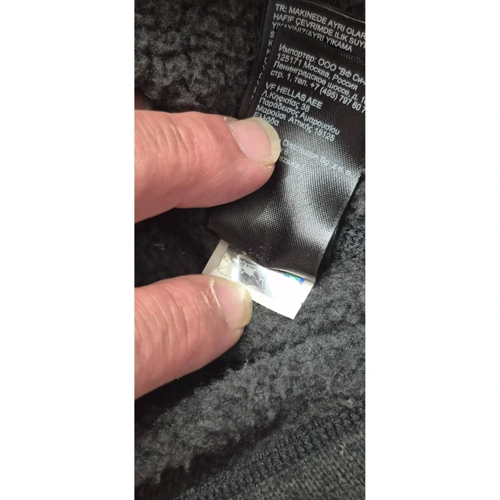 The North Face Men's Gray 1/4 Zip Fleece Pullover‎ Sweatshirt Jacket Sz. LG